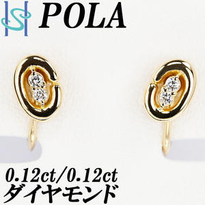  Pola diamond earrings 0.12ct K18YG brand POLA beautiful goods used free shipping SH105898