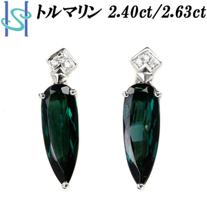  green tourmaline earrings 5.03ct diamond Pt900 K14WG swaying beautiful goods used free shipping SH105807
