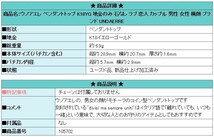 ウノアエレ ペンダントトップ K18YG 地金のみ 石なし ペア カップル 男性 女性 ブランド UNOAERRE 送料無料 美品 中古 SH105702_画像5