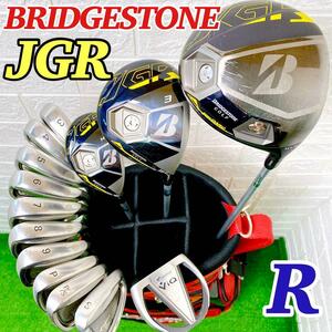 豪華14本☆ ブリヂストン JGR メンズゴルフクラブ フルセット フレックス (R) 初心者 入門 かんたん ぶっ飛び 一流メーカー BRIDGESTONE