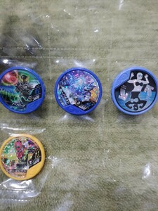  medal Kamen Rider buttoba soul 