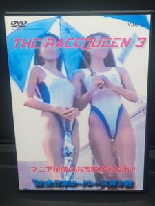 THE RACEQUEEN 3 【レースクィーンDVD】【レースクイーンDVD】