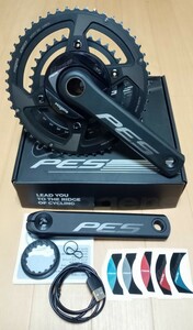 Magene マージーン PES-P505 スパイダー型パワーメーター 165mm 50-34t グロータック GROWTAC