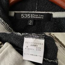 rare 00s japanese label 5351 y2k design docking hoodie jacket ifsixwasnine lgb goa sharespirit 14th addiction kmrii hyde archive_画像7