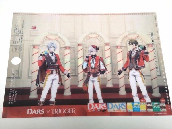 アイドリッシュセブン アイナナ TRIGGER DARS コラボ クリアファイル