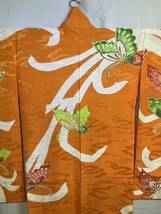 振袖　金彩　カラフル　蝶々　雲　束熨斗　橙色地　着物　和服　和装　着物コーデ　リメイク　衣装　百貨店　高級_画像10
