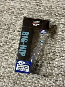 ティクト ビッグヒップ 60KBF クリアネオン TICT BIG HIP 新品