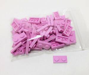 【新品未使用】レゴ　LEGO　プレート　1x2 ブライトピンク　50枚　１×２