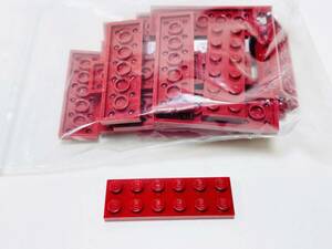 【新品未使用】レゴ　LEGO　プレート　2x6 ダークレッド　24枚　２×６