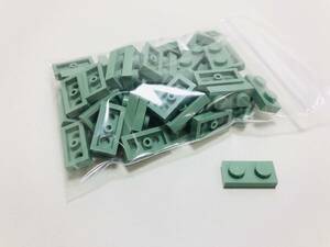 【新品未使用】レゴ　LEGO　プレート　1x2 サンドグリーン　50枚　１×２