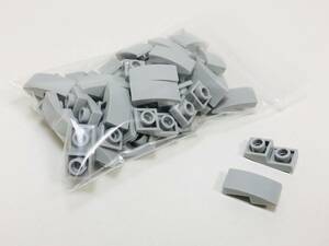 【新品未使用】レゴ　LEGO　逆スロープ　カーブ　1x2 グレー　ライトグレー　新灰　50個　１×２