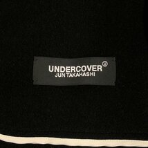 UNDERCOVER アンダーカバー 23AW 品番 UC2C4303 ウールモッサフィッシュテール ダッフルコート ブラック サイズ2 正規品 / 33494_画像6