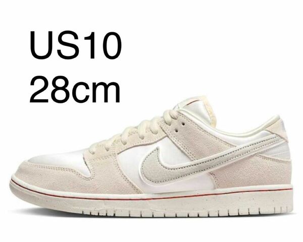 Nike SB Dunk Low PRM City of Love "Sail/White" sb ダンク　Low