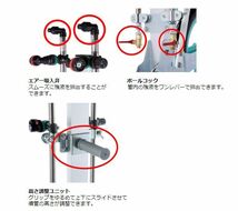 ヤマホ カートジェッターV-5型 2輪 D-6CS付き G1/4 散布幅 散布幅:165cm 立体野菜・花 防除 農薬 新広角噴板CS型 [送料無料]_画像5