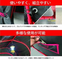 [週末特売] パイプ倉庫 カリプトガレージ S 南栄工業 幅 約940mm 奥行 約1800mm 自転車 バイク 倉庫_画像6