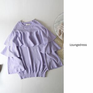 1.7万☆ラウンジドレス Loungedress/ガリャルダガランテ☆洗える フリルニット フリーサイズ☆C-K 1178