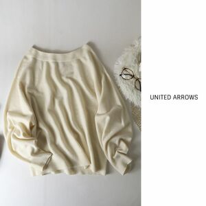 1.9万☆ユナイテッドアローズ UNITED ARROWS☆ウール100％ オーバーサイズ パフスリーブ ニット 日本製☆C-K1025