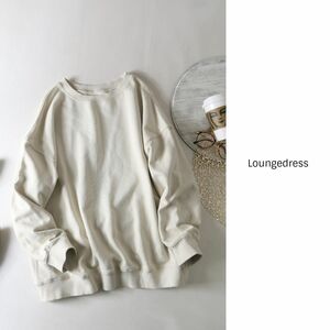 ラウンジドレス Loungedress/ガリャルダガランテ☆洗える コットン100% オーバーサイズ スエットプルオーバー フリーサイズ☆C-K 1853