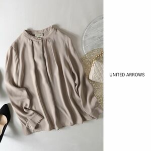 1.5万☆ユナイテッドアローズ UNITED ARROWS☆洗える バンドカラータックブラウス☆A-O 1761