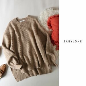 バビロン BABYLONE☆オーバーサイズ ボリュームスリーブメランジニット 38サイズ☆M-B 0608