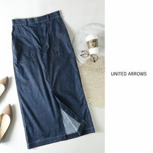 1.6万☆新品☆ユナイテッドアローズ UNITED ARROWS☆洗える デニム ポケット タイトスカート 38サイズ☆M-B 1421