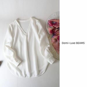 1.5万☆デミルクス ビームス Demi-Luxe BEAMS☆洗える Vネック切替ブラウス 36サイズ 日本製☆A-O 1810