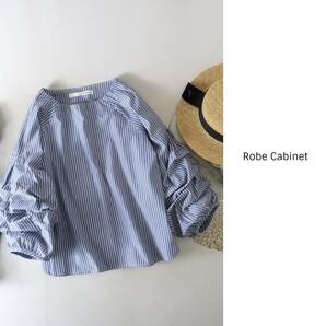 ローブキャビネット Robe Cabinet☆洗える コットン混 ボリュームスリーブブラウス フリーサイズ☆C-K2160の画像1