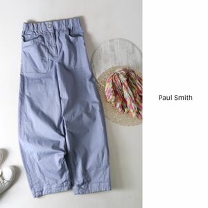 ポールスミス Paul Smith☆洗える ウエストゴム コクーンパンツ 38サイズ 日本製☆M-S 2178