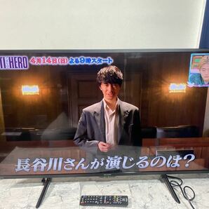 j497 SHARP シャープ 42V型液晶テレビ AQUOS 2T-C42BE1 ２０２２年製 リモコン付き 動作確認済みの画像1