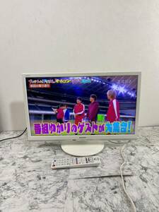 j502k 2018年製 SHARP シャープ 液晶カラーテレビ 2T-C22AD B-CASカード リモコン付き