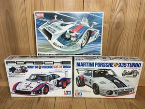 ★タミヤ 1/24 ポルシェ Porsche マルティニ 935 935-78 936 モーターライズ 3個セット 検 ルマン プラモデル