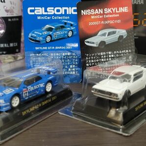 スカイライン GT-R BNR34 /日産スカイライン 2000GTR