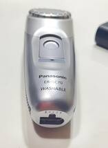  即決 Panasonic メンズヘアカッター ER-GC70 シルバー パナソニック バリカン _画像5