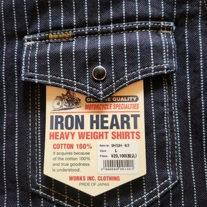 送料込★IRON HEART アイアンハート IHSH-62 12oz WABASH STRIPE WESTERN SHIRTS ウォバッシュ長袖ウエスタンシャツ インディゴ XLの画像3