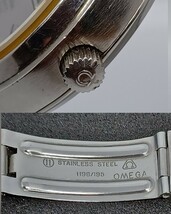 1円~　【稼働品】　オメガ　OMEGA　シーマスター　コスミック　2000　cal.1022　シルバーダイヤル_画像7