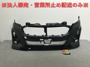 新品!ルーミー/トール/カスタム/後期/ジャスティ ベースグレード M900A/S/F/M910A/S/F 純正 フロント バンパー 52119-B1450 X07(135303)