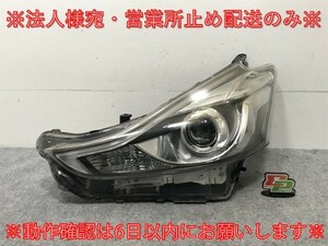 プリウス/アルファ/α ZVW40W/ZVW41W 純正 後期 左 ヘッドライト/ランプ LED レベライザー 刻印A2 KOITO 47-65 81070-47660 トヨタ(135344)