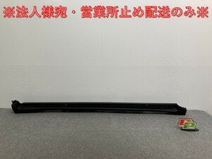 新品!C-HR/CHR ZYX10/ZYX11/NGX50/NGX10 純正 右 サイドステップ/サイドスカート 75851-10070 75850-10040 素地 トヨタ(135299)