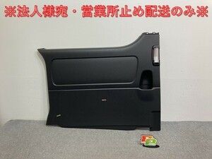 新品!ハイエース/レジアスエース 200系/1型~7型/標準 純正 左スライドドアトリム/内張りパネル 67640-26450 67640-26450-B2 トヨタ(135314)