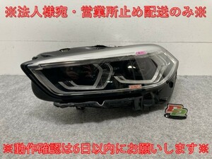 1シリーズ F40 純正 左 ヘッドライト/ランプ LED VALEO 63.11-9482809-10/90177957ZS10 BMW(135433)