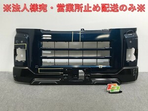 アトレーワゴン/ハイゼットカーゴ S700V/S710V/S700W/S710W 純正 フロント バンパー 52119-B5220/52101-B5020 レーザーブルー B82(135519)