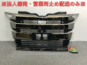 新車外し!ノア/SG/SZ 90/ZWR90W/ZWR95W/MZRA90W/MZRA95W 純正 フロント グリル/ラジエーターグリル カメラ穴付 53101-V1020 メッキ(135478)