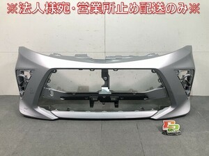 ルーミー/トール/X/G M900A/M910A/M900S/M910S 純正 後期 フロントバンパー 52119-B1440 ブライトシルバーメタリック No.S28(116824)