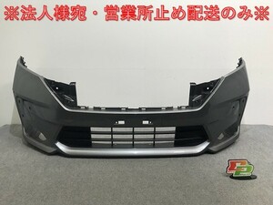 セレナ/XV/X/G C27/GC27/GNC27 純正 後期 フロント バンパー 62022 5TT0H ダークメタルグレーメタリック KAD 日産(135610)