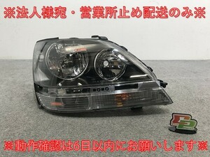  Harrier SXU10W/SXU15W MCU10W/MCU15W ACU10W/ACU15W original right head light / lamp halogen KOITO 48-1 81130-48011 Toyota (135660)