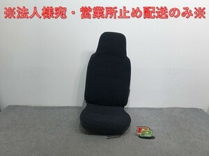 新車取り外し!ダイナ/トヨエース/デュトロ/カムロード 平成23年7月~ 標準車 1.5t 純正 運転席シート/ドライバーシート トヨタ(135490)