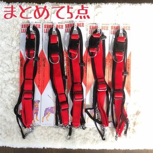 * including in a package profit * together 5 point * large ~ super large dog *.. trim prevention * shoulder Lead! dealer *.*flima* large amount sale * reality goods ①