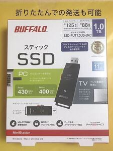 SSD-PUT1.0U3-BKC 外付けSSD 1TB 