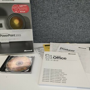 0603/1310 Microsoft Office PowerPoint 2003パワーポイント オフィス 