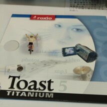 0603/1319 Toast 5 Titanium for Mac　_画像2